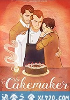 蛋糕师 Der Kuchenmacher (2017) [迅雷BT磁力免费下载]