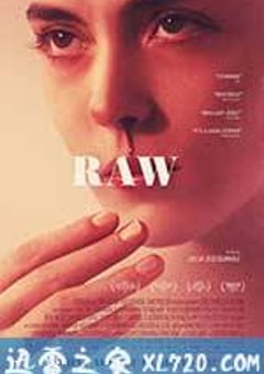 生吃 Grave (2017) [迅雷BT磁力免费下载]
