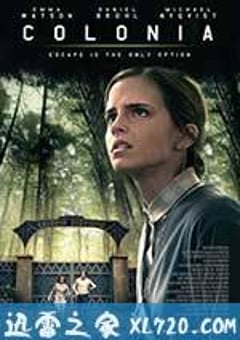 尊严殖民地 Colonia (2015) [迅雷BT磁力免费下载]