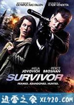 幸存者 Survivor (2015) [迅雷BT磁力免费下载]