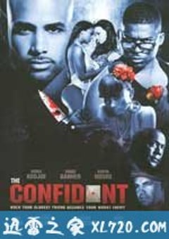 知己 The Confidant (2010) [迅雷BT磁力免费下载]