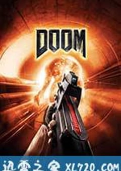 毁灭战士 Doom (2005) [迅雷BT磁力免费下载]