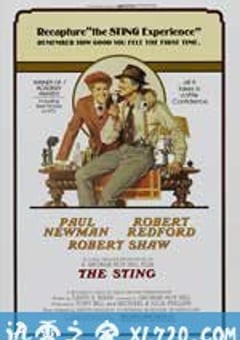 骗中骗 The Sting (1973) [迅雷BT磁力免费下载]