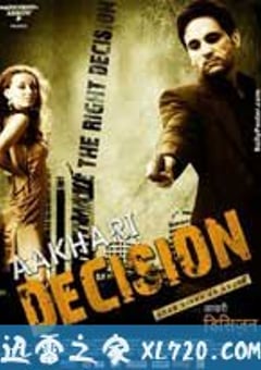 杀手的决定 Aakhari Decision (2010) [迅雷BT磁力免费下载]