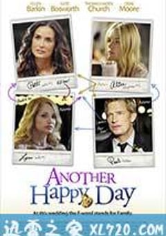 开心又一天 Another Happy Day (2011) [迅雷BT磁力免费下载]