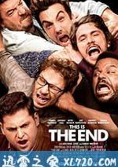 世界末日 This is the End (2013) [迅雷BT磁力免费下载]