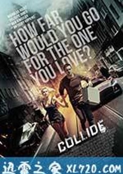 极速之巅 Autobahn (2016) [迅雷BT磁力免费下载]