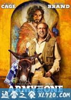 光杆司令 Army of One (2016) [迅雷BT磁力免费下载]