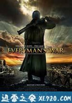普通人的战争 Everyman’s War (2009) [迅雷BT磁力免费下载]