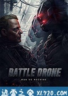 无人机战场 hunted (2017) [迅雷BT磁力免费下载]