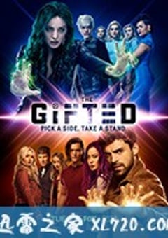 天赋异禀 第二季 The Gifted Season 2 (2018) [迅雷BT磁力免费下载]