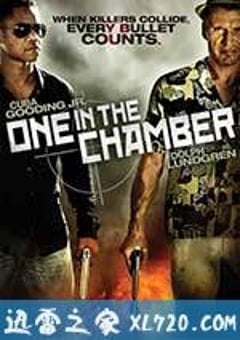 密室死斗 One in the Chamber (2012) [迅雷BT磁力免费下载]