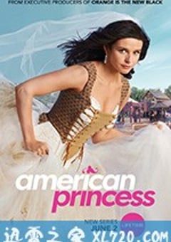 落跑公主 American Princess (2019) [迅雷BT磁力免费下载]