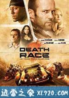 死亡飞车 Death Race (2008) [迅雷BT磁力免费下载]