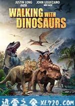 与恐龙同行 Walking with Dinosaurs 3D (2013) [迅雷BT磁力免费下载]