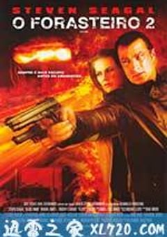 黑暗堕落 Black Dawn (2005) [迅雷BT磁力免费下载]