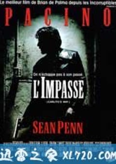 情枭的黎明 Carlito’s Way (1993) [迅雷BT磁力免费下载]