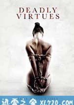 致命美德：爱.荣誉.服从 Deadly Virtues: Love.Honour.Obey. (2014) [迅雷BT磁力免费下载]