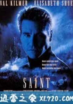 圣徒 The Saint (1997) [迅雷BT磁力免费下载]