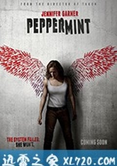 薄荷 Peppermint (2018) [迅雷BT磁力免费下载]